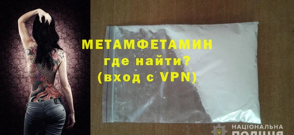 винт Аркадак