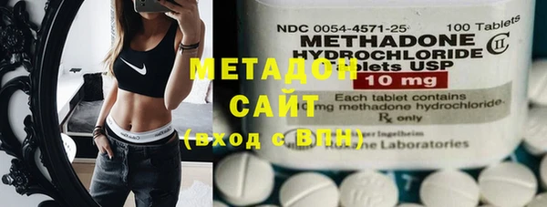 ECSTASY Алексеевка