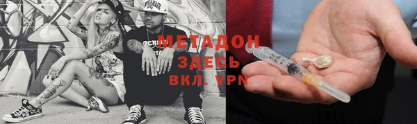 ECSTASY Алексеевка