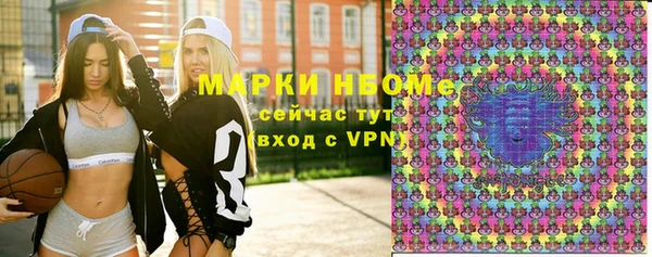ECSTASY Алексеевка