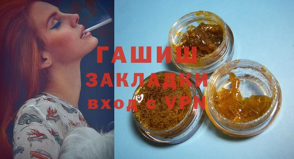 spice Вуктыл