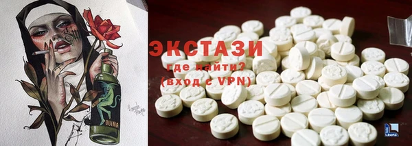 Альфа ПВП Всеволожск